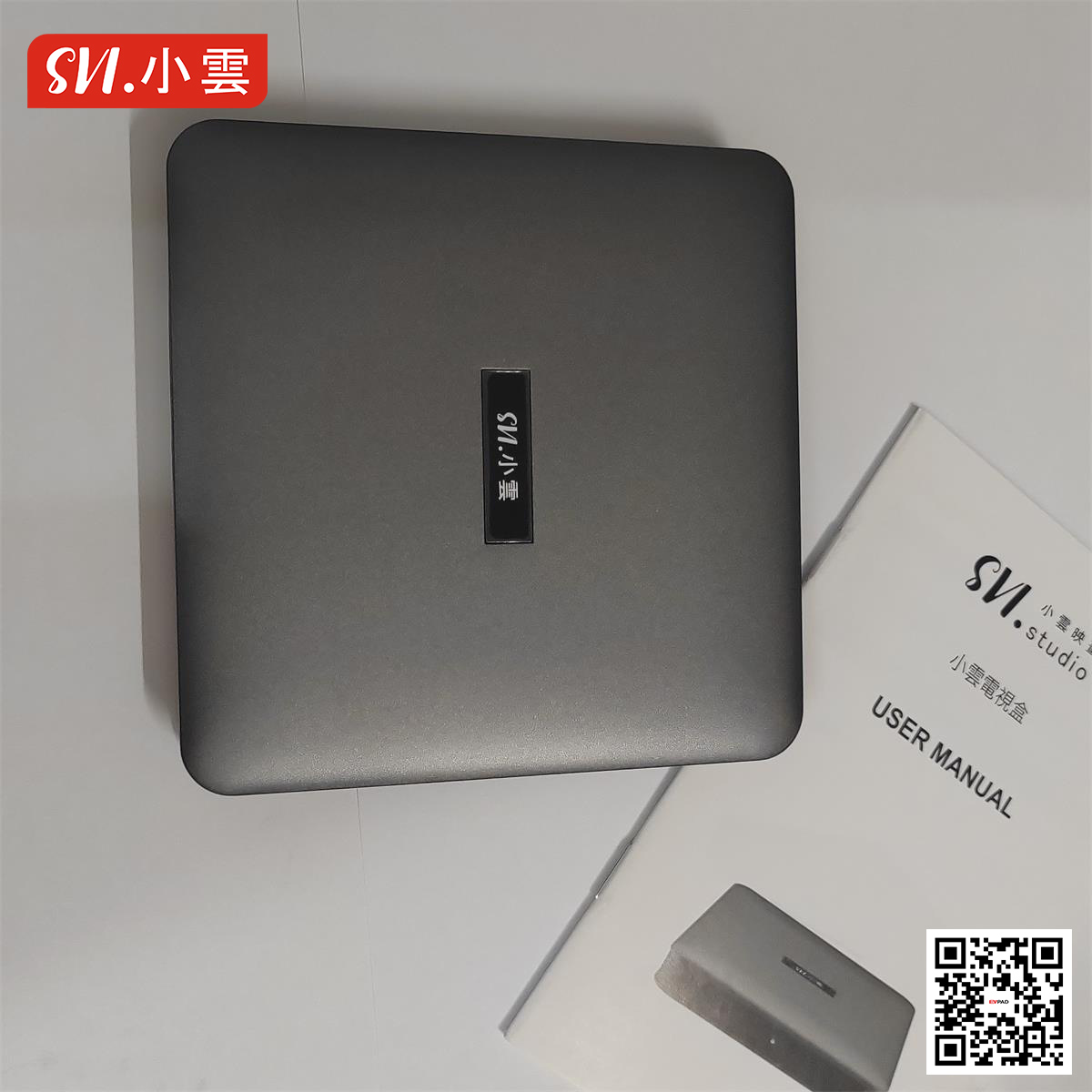 SVICLOUD 10P Android TV Box