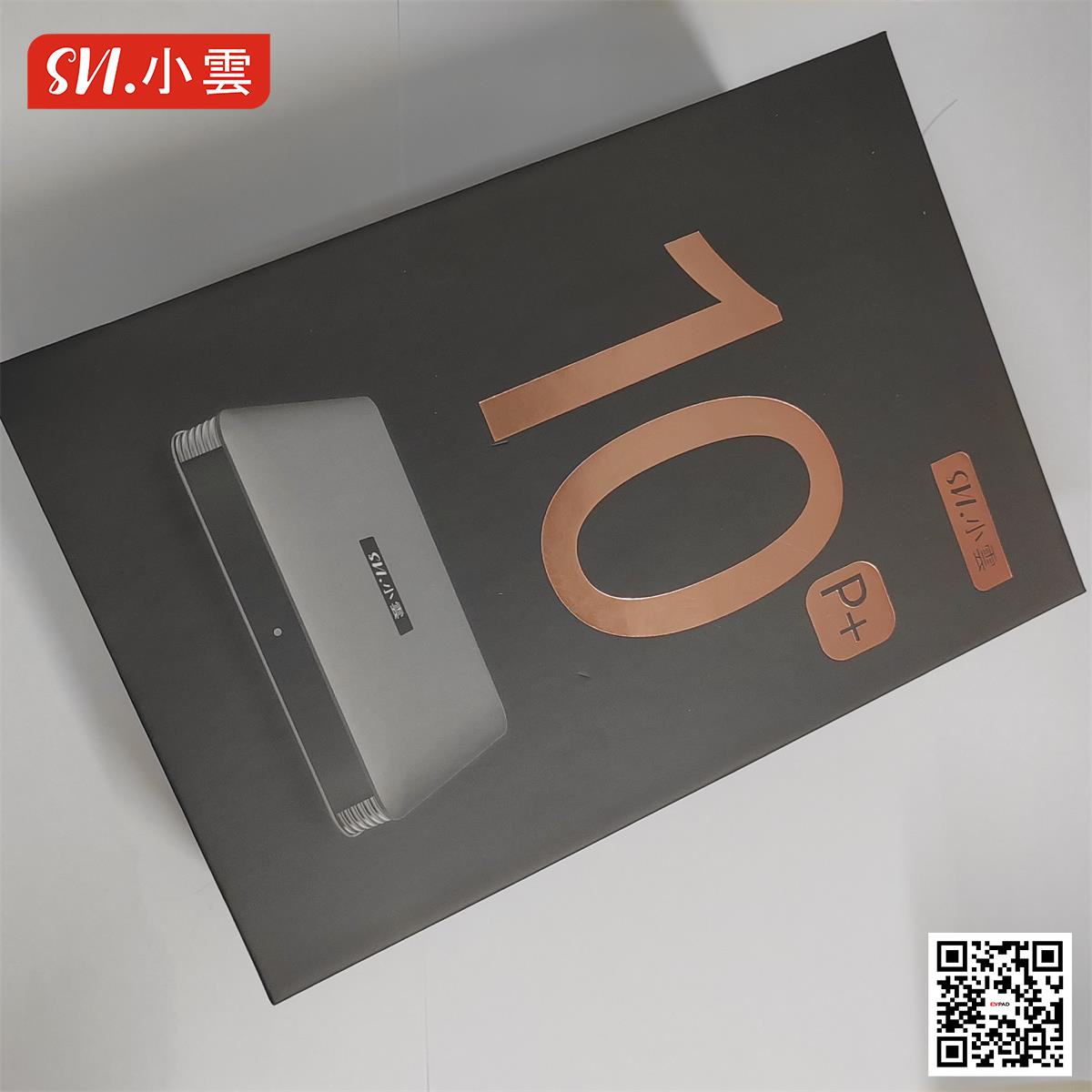 SVICLOUD 10P Android TV Box