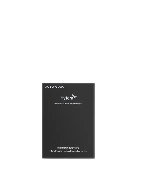 Hytera PNC460 XRuged Smart Device 